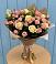 Букет цветов из: Розы в Даниловке
