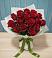 Букет Красные розы в Даниловке