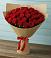 Букет Красные розы Милано в Даниловке
