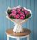 Букет цветов из: Розы в Даниловке