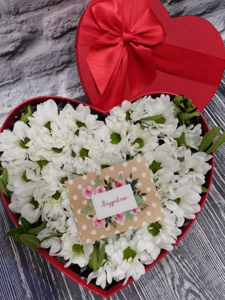 Цветочная композиция из Хризантемы в виде сердца в Даниловке