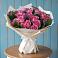 Букет цветов из: Розы в Даниловке